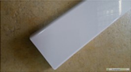 Aluminium fehér  250 cm rozsdamentes fém lezáró profil